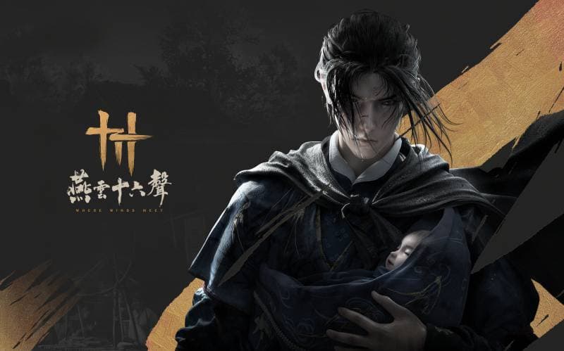 넷이즈 '연운', AI 기술로 무협 게임의 새로운 미래를 제시하다