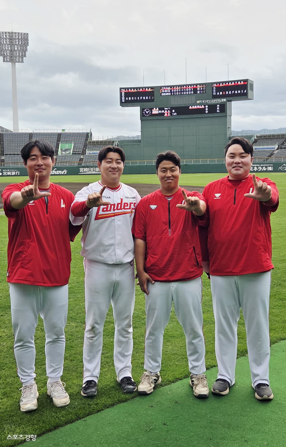 SSG 필드 파트너들, 보이지 않는 곳에서 만드는 승리의 토대