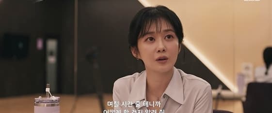 장나라, 첫 악역 도전으로 새로운 변신 성공...모범택시3 최고 시청률 13%