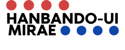 Hanbando ui mirae logo