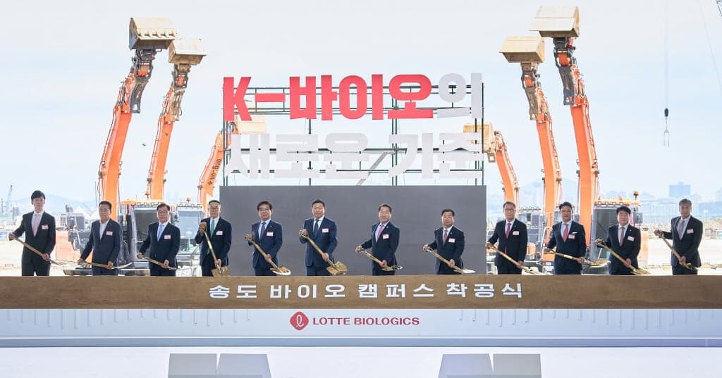 신유열 승계 시험대, 롯데바이오 1조원 투자 성과 압박 고조