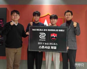 게이밍과 협업의 미래를 여는 혁신 기술들