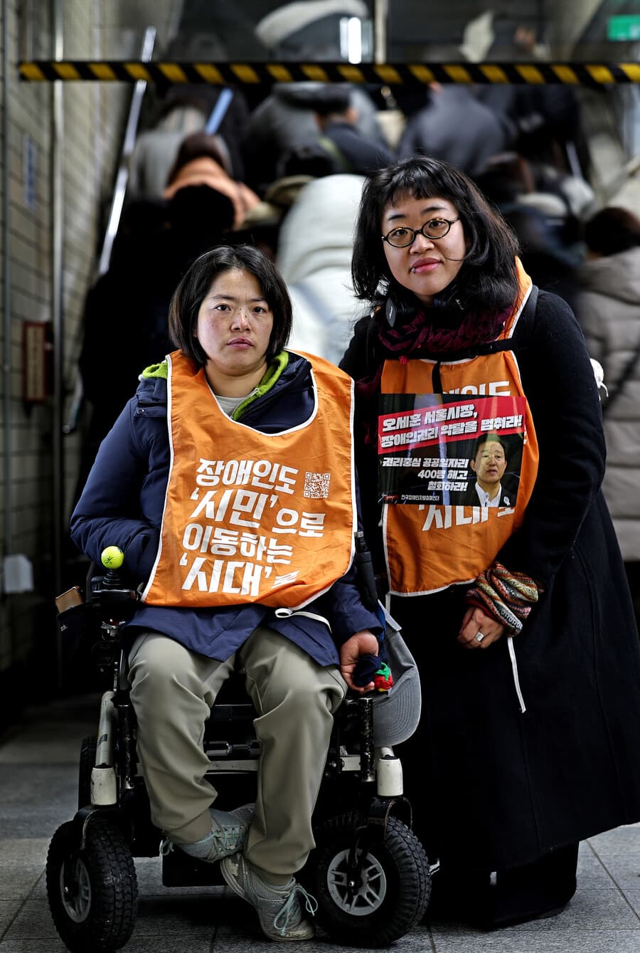 장애인 이동권 투쟁 1000일, 징역 3년 구형의 의미는