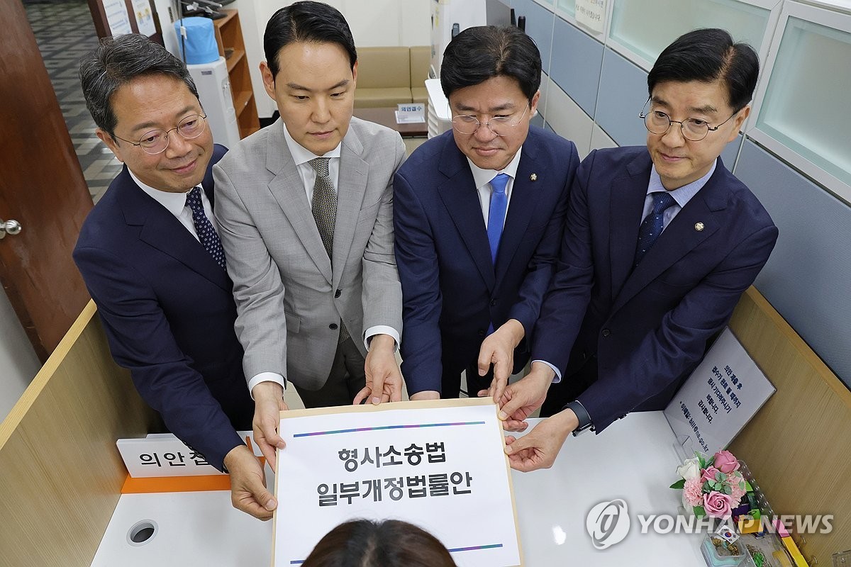 검찰 보완수사권 폐지, 실효성 논란…‘사건 암장’ 막을 대안은?