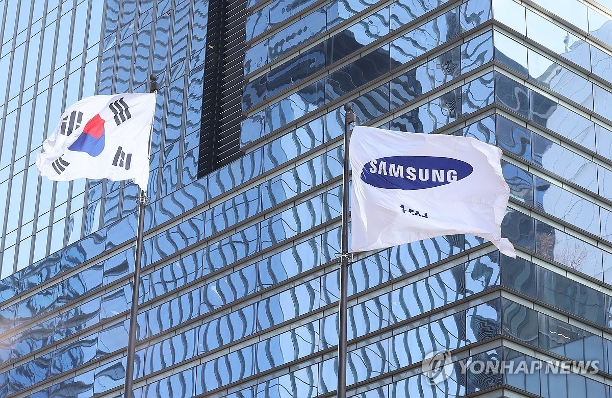 삼성전자 역대 최대 매출 달성, AI 혁신으로 미래 선도
