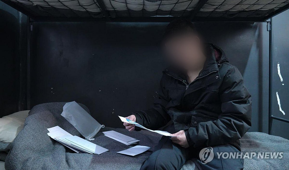 한국, 우크라이나 '허위공보'에 초치 맞불…한반도 평화 외교의 새 변수