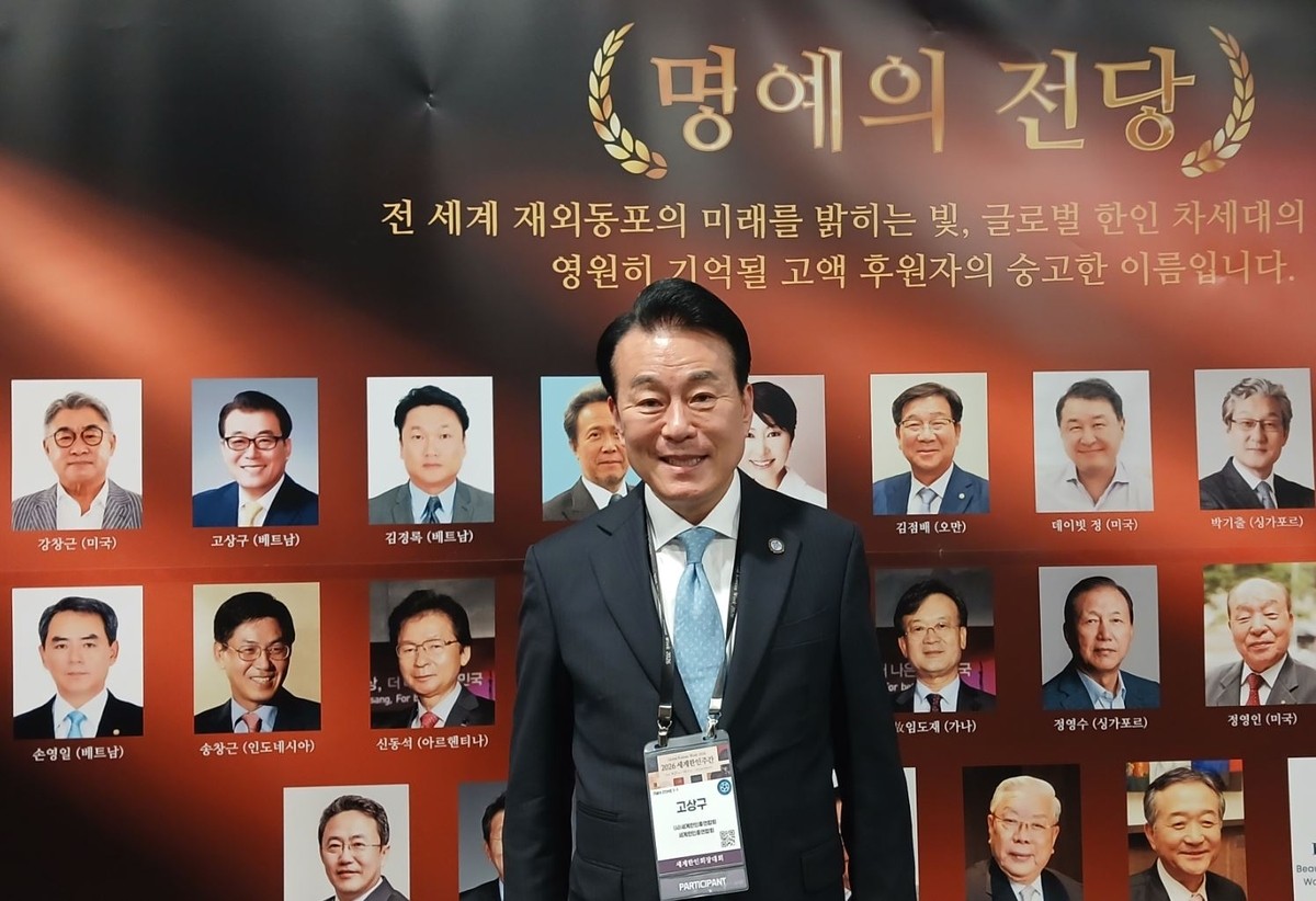 한류의 뿌리는 700만 동포의 신뢰…고상구 회장이 꿈꾸는 미래